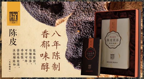 茶叶品牌故事，传承与创新中的魅力之旅