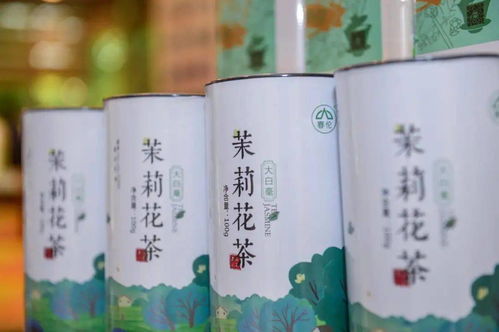 揭秘茉莉花香型茶叶的神秘魅力—品牌故事与品鉴指南