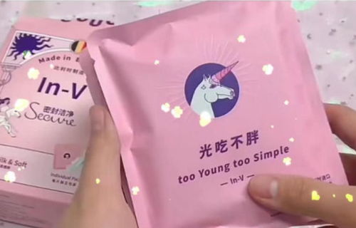 学生党必备！盘点几款适合学生使用的卫生巾品牌及特点