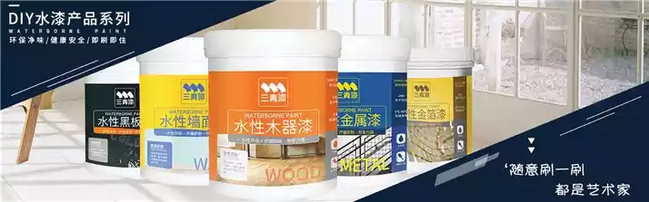 门窗水性油漆品牌大盘点，环保之选，品质生活