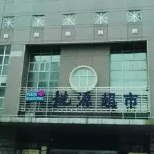 临沂服务器电脑租赁价格一览