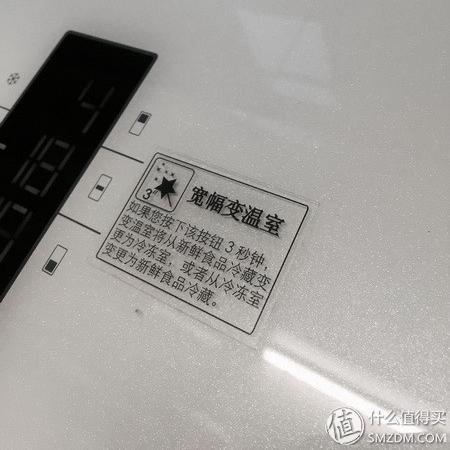 盘点热门三开门冰箱品牌及选购要点