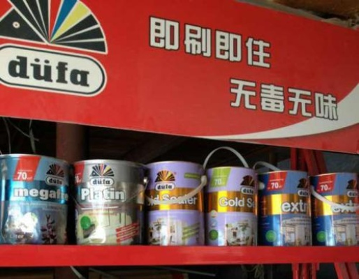 油漆涂料店选购指南，盘点五大热门品牌，让你装修无忧！