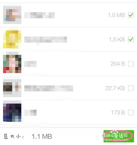 微信聊天记录能否恢复？案例分析与探讨