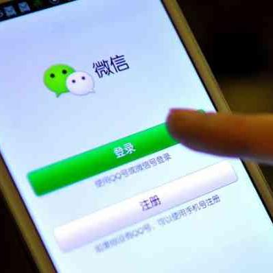 别人删除的微信聊天记录恢复攻略
微信聊天记录恢复指南
