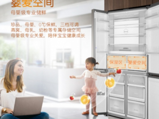 小尺寸母婴冰箱品牌盘点，为宝宝健康储存，这些品牌值得信赖！