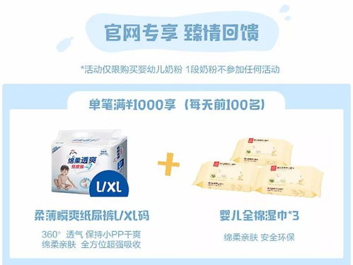 盘点适合各种需求的卫生巾品牌，让你轻松选择！