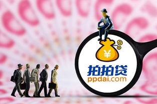 揭秘分期乐，如何巧妙套取希财？
