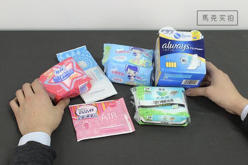 卫生巾品牌大比拼，贵的就是好的吗？