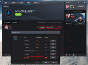 Fivem服务器推荐，哪个游戏最值得一玩？