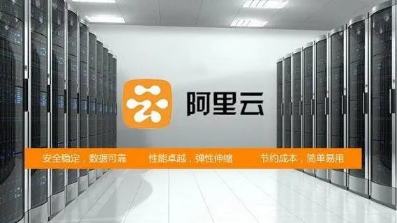 玉环服务器租赁哪家好—深度解析与推荐