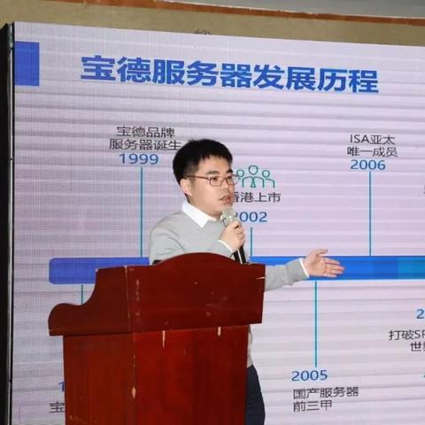 上海私人服务器租赁公司概览