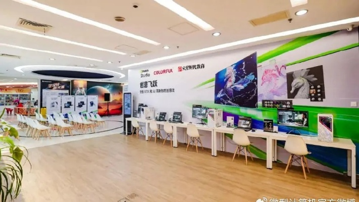 揭秘虹舟电脑，一个低调却实力派的品牌
