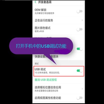 如何查看别人的微信聊天记录内容