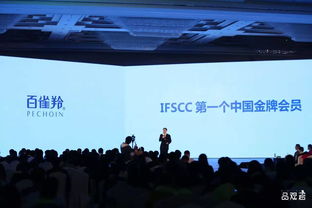 中国茶叶界的领军者—揭秘排行第一的茶叶品牌