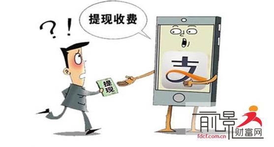 揭秘花呗提现攻略，轻松套用，一步到位