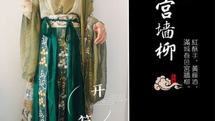 揭秘超便宜蝴蝶汉服配饰品牌，性价比之选大公开！