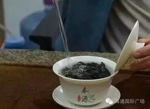 茶叶品牌名称情侣搭配，为爱茶的你献上甜蜜心意