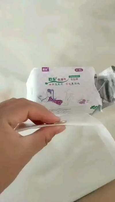 妈妈果卫生巾，呵护女性健康的贴心选择，真实体验告诉你！