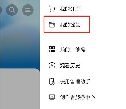抖音月付借钱提现一次多少揭秘，轻松掌握借款攻略