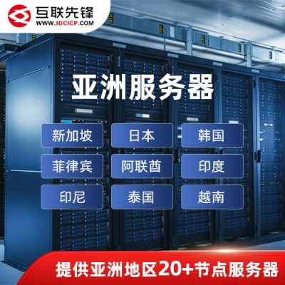 红河县服务器租赁服务概览