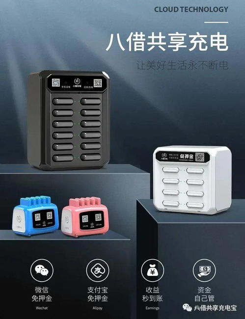 瑞安服务器租赁哪家好—深度剖析与案例分享