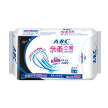 宁德市寿宁卫生巾品牌，品质卓越，女性健康的贴心守护者