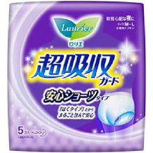 宁德市寿宁卫生巾品牌，品质卓越，女性健康的贴心守护者