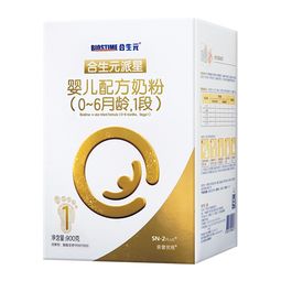 宁德市寿宁卫生巾品牌，品质卓越，女性健康的贴心守护者
