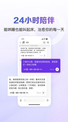 白条扫码套利，放心操作，轻松到手