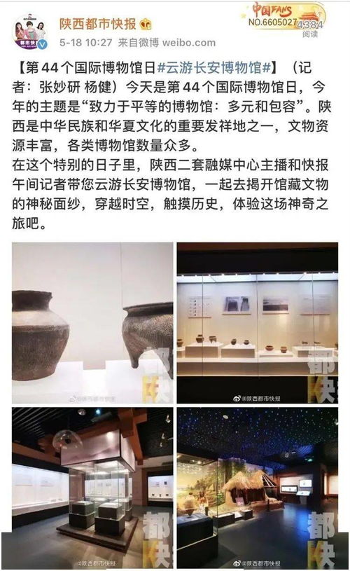 卫辉市花呗套出来公司揭秘
