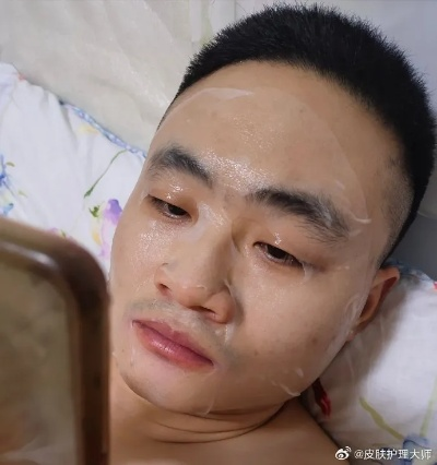🔥沈涛直播面膜品牌秒杀狂欢！抢购攻略+真实案例分享🎉