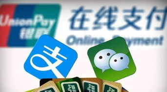 抖音月付提现问题揭秘，安全无忧，谨防封号风险