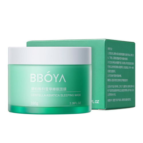 揭秘面膜界网红品牌，哪个品牌最值得你入手？