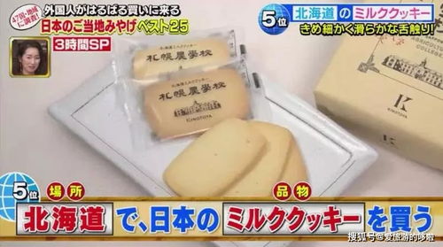 盘点那些既优质又受欢迎的卫生巾品牌，让你安心月月好