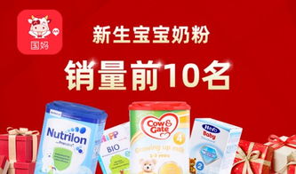 盘点那些既优质又受欢迎的卫生巾品牌，让你安心月月好