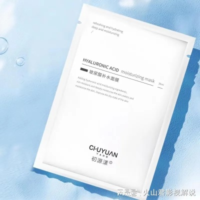 盘点那些可以多次使用的面膜品牌，让你的美丽不浪费！