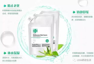 面膜载体材料品牌大盘点，看这些品牌如何引领护肤潮流