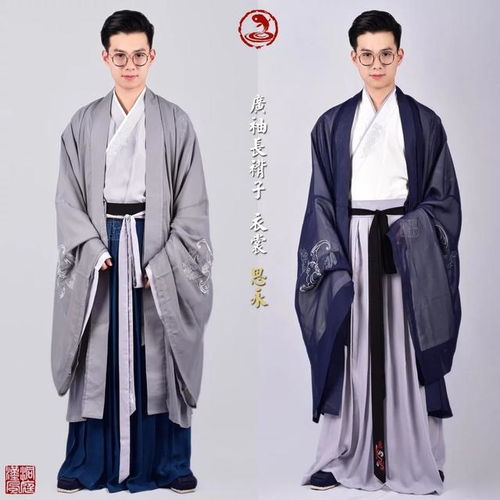 男士必备！盘点几款适合出街的汉服品牌