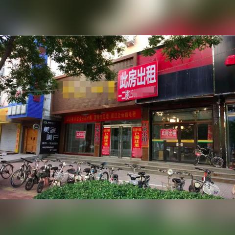 饥荒服务器物品租赁指南