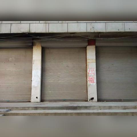 饥荒服务器物品租赁指南