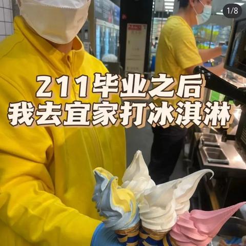 外卖定制蛋糕，这些品牌让你甜蜜满溢！