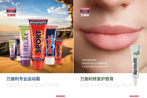 易涂宝油漆，揭秘这款家喻户晓的油漆品牌