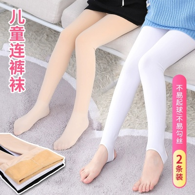 👠冬日暖萌必备！品牌儿童加绒加厚舞蹈袜，舞动童趣，温暖一冬！