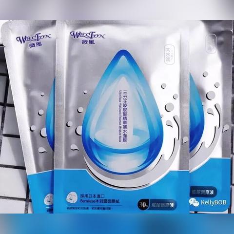 揭秘日系涂抹面膜高端品牌，美丽肌肤的秘密武器！