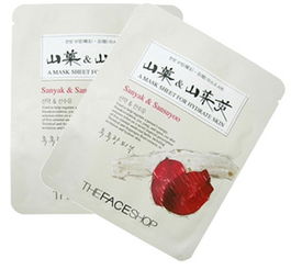 揭秘最佳草本面膜品牌，美丽肌肤的秘密武器！