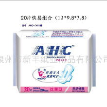 棉纱卫生巾—呵护女性健康的必备之选，这些品牌值得信赖！