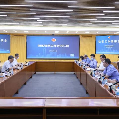 苏州远程服务器租赁网站概览
