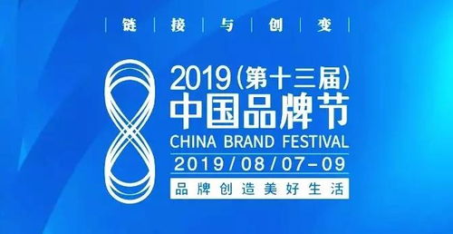 中国卫生巾品牌的崛起与创新之路