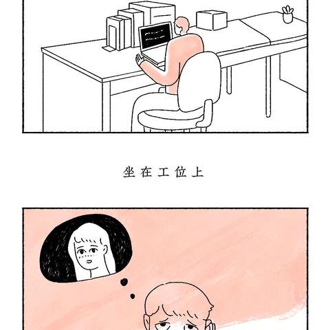 我想要查询我老公的微信聊天记录查询
